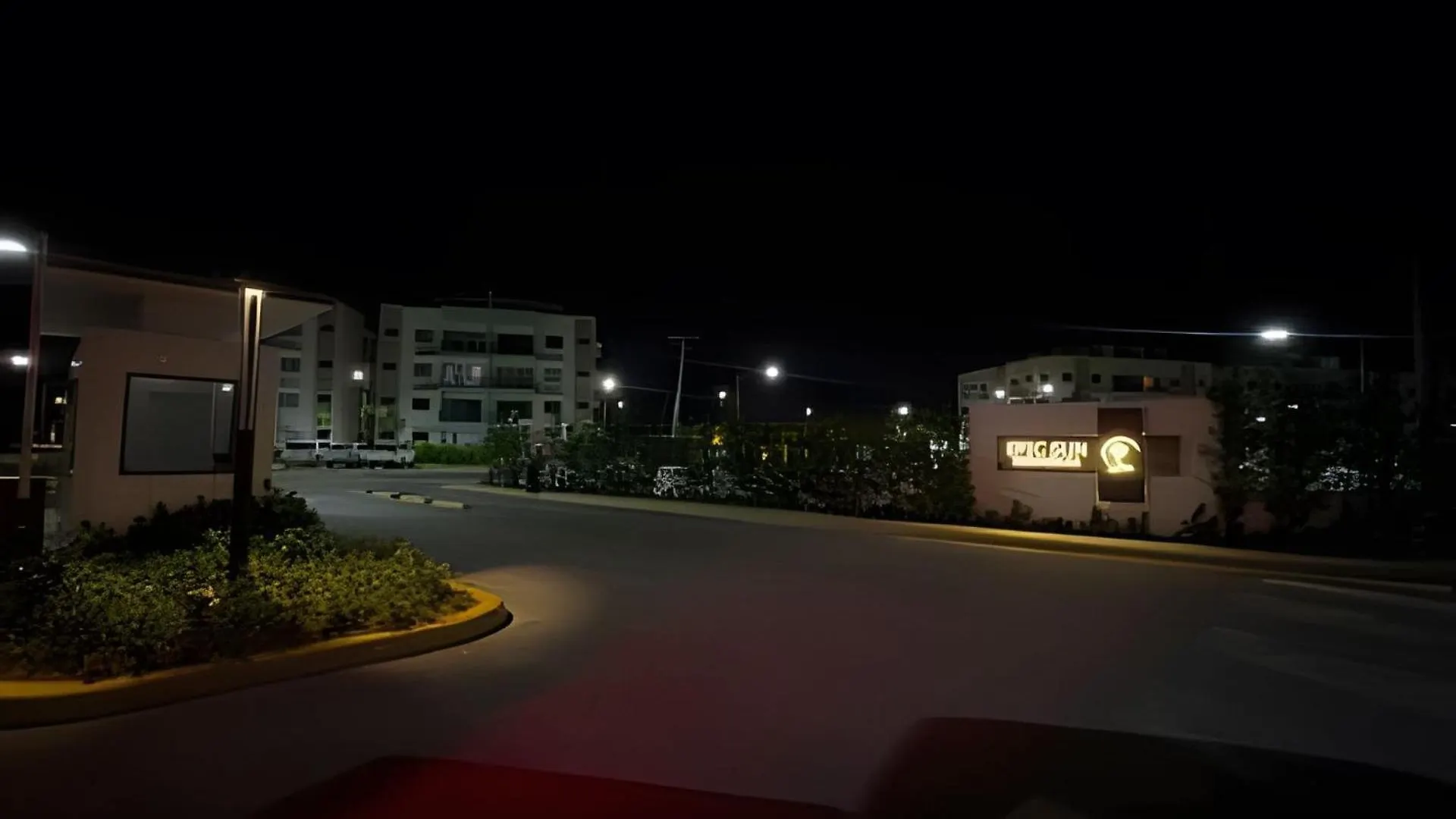 Modern Retreat In Πούντα Κάνα Διαμέρισμα